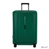 Samsonite bőrönd 75/28 Essens Spinner 75/28 146912/4705-Alpine Green