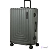 Samsonite bőrönd 75/28 Focus Spinner 75/28 154587/9800-Matt Sage Khaki