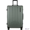 Samsonite bőrönd 75/28 Focus Spinner 75/28 154587/9800-Matt Sage Khaki