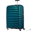 Kép 3/6 - Samsonite bőrönd 75/28 Lite-Shock Spinner 75/28 62766/1686-Petrol Blue
