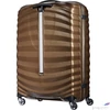 Kép 3/5 - Samsonite bőrönd 75/28 Lite-Shock Spinner 75/28 62766/1775-Sand
