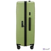 Samsonite bőrönd 75/28 Restackd Spinner 75/28 Exp 150705/1903 Wasabi
