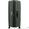 Kép 3/6 - Samsonite bőrönd 75/28 Upscape Spinner 75/28 Exp 22' 143110/9199-Climbing Ivy
