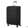 Kép 1/4 - Samsonite bőrönd 77/28 Litebeam Spinner 77/28 Exp 146854/1041-Black