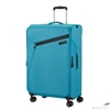 Kép 1/4 - Samsonite bőrönd 77/28 Litebeam Spinner 77/28 Exp 146854/1621-Ocean Blue