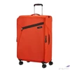 Kép 1/4 - Samsonite bőrönd 77/28 Litebeam Spinner 77/28 Exp 146854/7976-Tangerine Orange