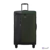Samsonite bőrönd 77/28 Spinner 77/28 Df Exp Biz2Go Trvl Earth Green-147611/1316