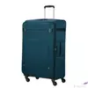 Kép 1/17 - Samsonite bőrönd 78/29 Citybeat Spinner 78/29 Exp 128832/1686-Petrol Blue