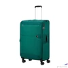Kép 12/12 - Samsonite bőrönd 78/29 Urbify Spinner 78/29 Exp 150717/1693-Pine Green