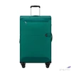 Kép 2/12 - Samsonite bőrönd 78/29 Urbify Spinner 78/29 Exp 150717/1693-Pine Green