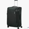 Kép 7/7 - Samsonite bőrönd 79/29 Respark Spinner 79/29 Exp 22' 143331/1339-Forest Green