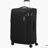 Kép 1/7 - Samsonite bőrönd 79/29 Respark Spinner 79/29 Exp 22' 143331/7416-Ozone Black