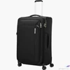 Kép 7/7 - Samsonite bőrönd 79/29 Respark Spinner 79/29 Exp 22' 143331/7416-Ozone Black