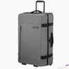 Kép 1/6 - Samsonite bőrönd 79/29 Roader Duffle/Wh 79/29 22' 143273/E569-Drifter Grey