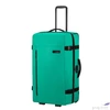 Kép 12/12 - Samsonite bőrönd 79/29 Roader Duffle /Wh 79/29 143273/1286-Deep Water