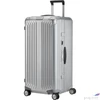 Kép 1/5 - Samsonite bőrönd 80/30 Lite-Box Alu Trunk 132694/1004-Aluminium