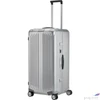 Kép 5/5 - Samsonite bőrönd 80/30 Lite-Box Alu Trunk 132694/1004-Aluminium