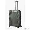 Samsonite bőrönd 81/30 C-Lite spinner 81/30 122862/1542-Metallic Green