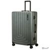 Samsonite bőrönd  81/30 Focus Spinner 81/30 154588/9800-Matt Sage Khaki