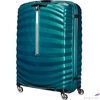 Kép 4/5 - Samsonite bőrönd 81/30 Lite-Shock Spinner 81/30 62767/1686-Petrol Blue