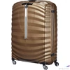 Kép 3/5 - Samsonite bőrönd 81/30 Lite-Shock Spinner 81/30 62767/1775-Sand