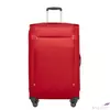 Kép 2/5 - Samsonite bőrönd Citybeat Spinner 78/29 Exp 128832/1726-Red