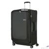 Kép 1/3 - Samsonite bőrönd D'Lite Spinner 78/29 Exp 137232/9199-Climbing Ivy