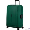 Kép 1/9 - Samsonite bőrönd Essens Spinner 81/30 152056/4705-Green