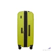 Kép 6/12 - Samsonite bőrönd Intuo Spinner 69/25 Exp 146914/1515-Lime