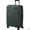 Kép 1/12 - Samsonite bőrönd Intuo Spinner 69/25 Exp 146914/1635-Green
