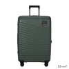 Samsonite bőrönd Intuo Spinner 69/25 Exp 146914/1635-Olive Green