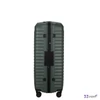 Samsonite bőrönd Intuo Spinner 75/28 Exp 146915/1635-Olive Green