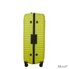 Samsonite bőrönd Intuo Spinner 81/30 Exp 146916/1515-Lime