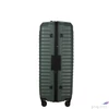 Kép 6/12 - Samsonite bőrönd Intuo Spinner 81/30 Exp 146916/1635-Green