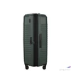 Kép 9/12 - Samsonite bőrönd Intuo Spinner 81/30 Exp 146916/1635-Green