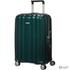 Samsonite bőrönd Lite-Cube Spinner 68/25 58623/1259-Green