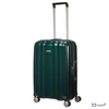 Samsonite bőrönd Lite-Cube Spinner 68/25 58623/1259-Green