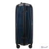Samsonite bőrönd Major-Lite Spinner 69/25 147119/1549-Midnight Blue