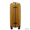 Samsonite bőrönd Major-Lite Spinner 69/25 147119/2048-Saffron Yellow