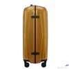 Kép 5/6 - Samsonite bőrönd Major-Lite Spinner 69/25 147119/2048-Saffron Yellow