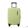 Kép 2/11 - Samsonite bőrönd Nuon Spinner 55/20 Exp Metallic 134399/A484-Melon