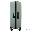 Samsonite bőrönd 25' Nuon Spinner 69/25 Exp 134400/A564-Metallic Mineral Green