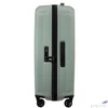 Kép 4/6 - Samsonite bőrönd 25' Nuon Spinner 69/25 Exp 134400/A564-Green