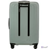 Samsonite bőrönd 25' Nuon Spinner 69/25 Exp 134400/A564-Metallic Mineral Green