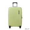 Samsonite bőrönd Nuon Spinner 69/25 Exp Metallic 134400/A484-Melon
