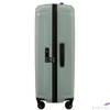 Kép 4/6 - Samsonite bőrönd 25' Nuon Spinner 75/28 Exp 134402/A564-Green