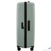 Kép 4/6 - Samsonite bőrönd 25' Nuon Spinner 81/30 Exp 134403/A564-Green