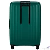 Kép 5/6 - Samsonite bőrönd 25' Nuon Spinner 81/30 Exp 134403/1693-Green