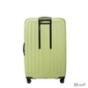 Samsonite bőrönd Nuon Spinner 81/30 Exp Metallic 134403/A484-Melon