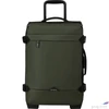 Kép 2/5 - Samsonite bőrönd 25' Roadseeker Duf/Wh 55/20 Length 35 Cm 154950/1266-Olive